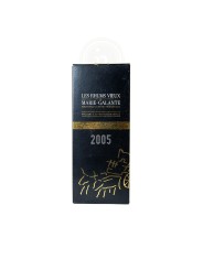 Rhum Vieux RVMG 2005 10ans | Bielle