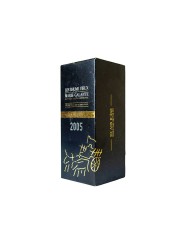 Rhum Vieux RVMG 2005 10ans | Bielle